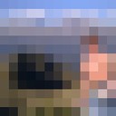 ���������� ����, ���� ������� ������, 36 ���, ������������ ��� ������, ����� � ���������