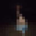 ���������� �������, ���� ������� ����, 62 ����, ������������ ��� ������