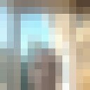 ���������� ������������, ���� ������� ���������, 44 ����, ������������ ��� ����� � ���������