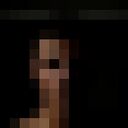  ,   Urj, 20 ,   ,   
