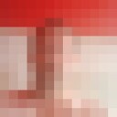 ���������� �����������, ���� ������� �������, 52 ����, ������������ ��� ������, ����� � ���������