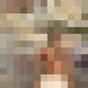 ���������� ������, ���� ������� �����, 32 ����, ������������ ��� ������, ����� � ���������