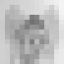 ���������� ������, ���� ������� �����, 42 ����, ������������ ��� ����� � ���������, c�������� ���������, ���������