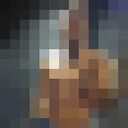 ���������� �����-���������, ���� ������� Ro, 33 ����, ������������ ��� ������, ����� � ���������, c�������� ���������, ���������