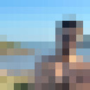 ���������� �����, ���� ������� �������, 37 ���, ������������ ��� ������