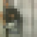  ,   , 51 ,   ,   , c , 