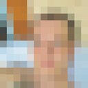 ���������� ������, ���� ������� ������, 33 ����, ������������ ��� ������, ����� � ���������, c�������� ���������