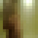 ���������� �������, ���� ������� �������, 31 ���, ������������ 