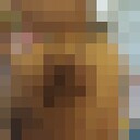 ���������� ������, ���� ������� �����, 29 ���, ������������ ��� ������, ����� � ���������