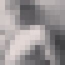 ���������� ����, ���� ������� �����, 32 ����, ������������ ��� ������