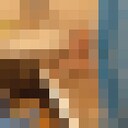 ���������� �����, ���� ������� ����, 38 ���, ������������ ��� ������, ����� � ���������