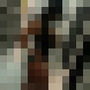 ���������� ������, ���� ������� ���, 29 ���, ������������ ��� ������, ����� � ���������, c�������� ���������