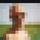 ���������� ������, ���� ������� ����, 41 ���, ������������ ��� ������, ����� � ���������