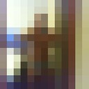  --,   , 45 ,   