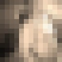  -,   , 39 ,     , c 