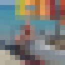 ���������� ���������, ���� ������� �����, 43 ����, ������������ ��� ������, ����� � ���������