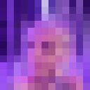 ���������� ����, ���� ������� ����, 47 ���, ������������ ��� ������, ����� � ���������