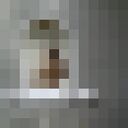 ���������� ���������, ���� ����� ������, 20 ���, ������������ ��� ������, ����� � ���������