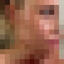 ���������� �����-���������, ���� ������� ���, 33 ����, ������������ ��� ������, ����� � ���������, c�������� ���������, ���������