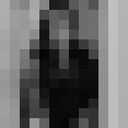 ���������� ������, ���� ������� ������, 20 ���, ������������ ��� ������, ����� � ���������