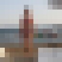 ���������� ������, ���� ������� ���� �, 47 ���, ������������ ��� ������, ����� � ���������