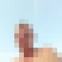 ���������� �����, ���� ������� ���������, 32 ����, ������������ ��� ������, ����� � ���������