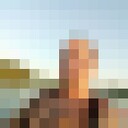 ���������� ������, ���� ������� �����, 44 ����, ������������ ��� ������, ����� � ���������