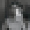 ���������� �����, ���� ������� ���, 33 ����, ������������ ��� ������, ����� � ���������