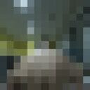 ���������� ������, ���� ����� �����, 23 ����, ������������ ��� ������, ���������