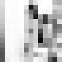 ���������� ������� �����, ���� ������� �������, 37 ���, ������������ ��� ������, ����� � ���������, c�������� ���������