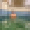 ���������� �����-���������, ���� ����� ����, 25 ���, ������������ ��� ������, ����� � ���������, c�������� ���������, ���������