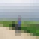 ���������� �������, ���� ������� Meer, 35 ���, ������������ 