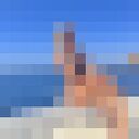 ���������� ������, ���� ������� Natali, 40 ���, ������������ ��� ������, ����� � ���������, c�������� ���������