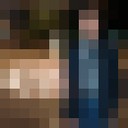 ���������� ����, ���� ������� �������, 49 ���, ������������ ��� ������, ����� � ���������, c�������� ���������