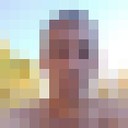 ���������� ������-��-����, ���� ������� ������, 51 ���, ������������ ��� ������, ����� � ���������, c�������� ���������