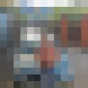 ���������� �������, ���� ������� �������, 45 ���, ������������ ��� ������, ����� � ���������