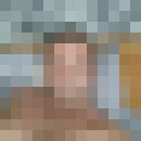 ���������� �����������, ���� ������� �����, 38 ���, ������������ ��� ������, ����� � ���������