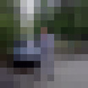 ���������� ���������, ���� ������� ��������, 51 ���, ������������ ��� ������, ����� � ���������, c�������� ���������