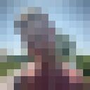 ���������� �����������, ���� ������� ����, 28 ���, ������������ ��� ������, ����� � ���������