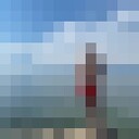 ���������� �������, ���� ������� ����, 34 ����, ������������ ��� ������, ����� � ���������