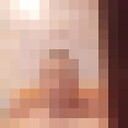  ,    , 29 ,   ,   