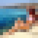  --,   , 23 ,   ,   , c 