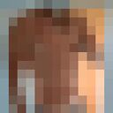 ���������� ������������, ���� ������� ����, 39 ���, ������������ ��� ����� � ���������, c�������� ���������