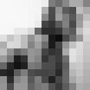 ���������� ������, ���� ������� ������, 43 ����, ������������ ��� ������, ����� � ���������