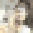 ���������� ������, ���� ������� ������, 29 ���, ������������ ��� ������, ����� � ���������