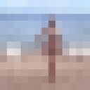 ���������� ���������, ���� ������� ����, 28 ���, ������������ ��� ������, ����� � ���������