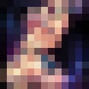  ,   Akio, 26 ,   