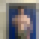  ,   Raihardt, 21 ,   ,   