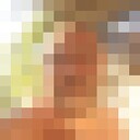 ���������� ��������, ���� ������� ������, 43 ����, ������������ ��� ������, ����� � ���������