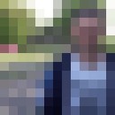 ���������� ������, ���� ������� ����, 42 ����, ������������ 